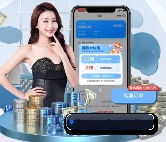 走向世界