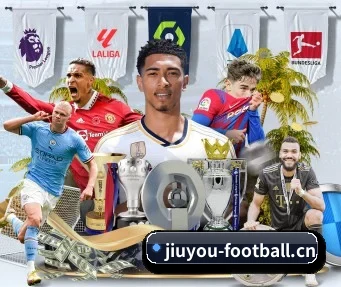 九游娱乐football APP